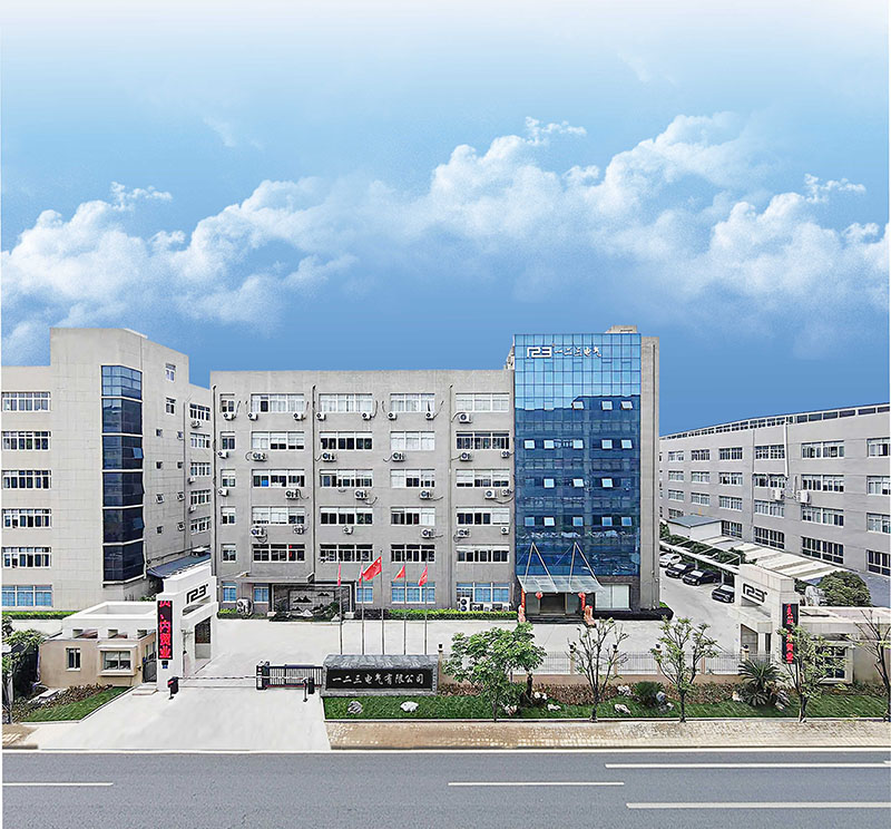 一二三電氣有限公司